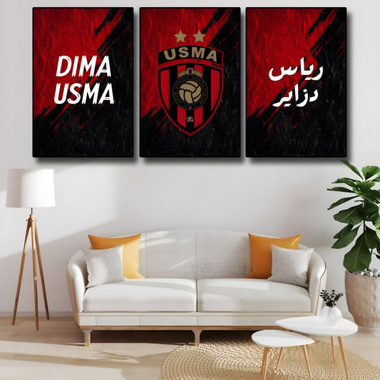 لوحة حائط فنية لعشاق كرة القدم ⚽️ – تصميم أنيق يخلّد شغفك 🎨